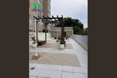 5_photo/94dcfadf33.74621ab0a5270a7c-ATLAS-9344cd8b-af9b-4fe1-b49c-88a8f2f056a3.jpg de apartamento à venda com 2 quartos, 68m² em Boqueirão, Curitiba