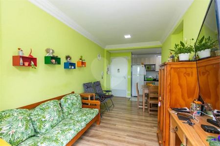 32_photo/94dcfafa1b.0f81dd1a9a4f6ffb-ATLAS-ec2b52a0-2850-48d4-94c7-5b24ff7afadb.jpg de apartamento à venda com 2 quartos, 60m² em Boqueirão, Curitiba