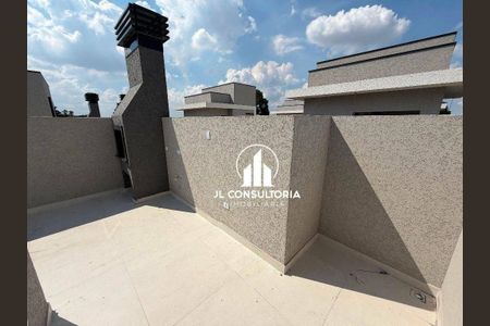 20_photo/94dcfb039d.a38daf93dbbeec94-ATLAS-578d0ce4-992f-49cf-b2ff-20e071bae040.jpg de casa à venda com 3 quartos, 168m² em Boqueirão, Curitiba