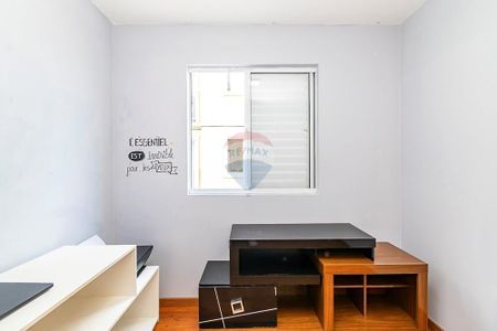 23_photo/94dcfb0c87.c0994543b014bf5e-ATLAS-a8bacda1-7e27-4366-8cb1-d1bd8e698012.jpg de apartamento para alugar com 3 quartos, 54m² em Xaxim, Curitiba