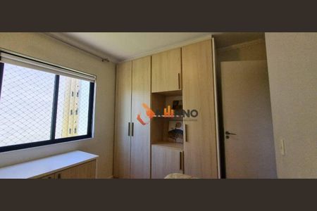 23_photo/94dcfb1175.286bfb7d5c8500cf-ATLAS-e971defc-484d-42be-9d46-d368e081d085.jpg de apartamento à venda com 3 quartos, 73m² em Boqueirão, Curitiba