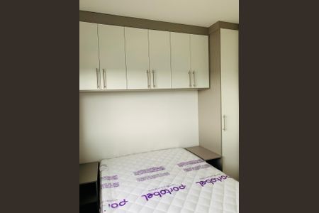 14_photo/94dcfb2bb1.ec45c5915be217bb-ATLAS-8ff8fa05-4908-48c2-b9c6-52a1e2b15651.jpg de apartamento para alugar com 2 quartos, 47m² em Hauer, Curitiba