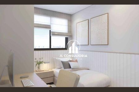 7_photo/94dcfb2c23.0e453eddc87ca9f0-ATLAS-92b304d6-ff91-4ce6-9a59-b1c4e2c6adbd.jpg de apartamento à venda com 2 quartos, 58m² em Hauer, Curitiba