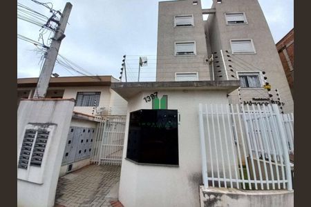 9_photo/94dcfb2d09.952b9640ab354f1a-ATLAS-4b3bf05f-5bc7-4451-97b1-be3bd2f08715.jpg de apartamento à venda com 2 quartos, 64m² em Hauer, Curitiba