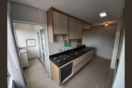 11_photo/94dcfb2d09.952b9640ab354f1a-ATLAS-cd5994ca-14fc-4c42-ae21-8fdfbfaeda6d.jpg de apartamento à venda com 2 quartos, 64m² em Hauer, Curitiba