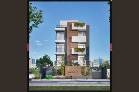 2_photo/94dcfb2ed9.ff478af4c9662372-ATLAS-169b53e2-cec8-4755-9fac-ba8a43d5413d.jpg de apartamento à venda com 3 quartos, 108m² em Hauer, Curitiba