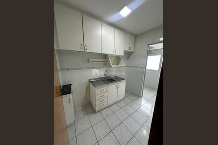 1_photo/94dcfb32bd.281495488981d331-ATLAS-b0b9e65a-14e0-43d3-9c55-cc531bd487a8.jpg de apartamento para alugar com 2 quartos, 54m² em Hauer, Curitiba