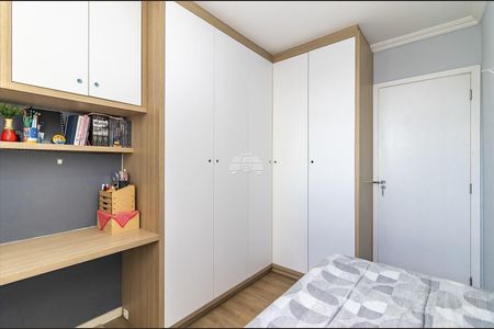 23_photo/94dcfb4ef9.0cd2d4dbddeb5a45-ATLAS-ecf22fe6-c83b-4b29-9161-ebb9e897ba4a.jpg de apartamento à venda com 2 quartos, 56m² em Xaxim, Curitiba