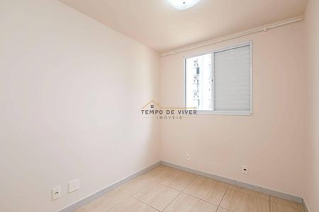 6_photo/94dcfb4ef9.4178f1da5e02cf7d-ATLAS-010e9d5f-8b48-43be-a141-bf8b912efdab.jpg de apartamento à venda com 2 quartos, 56m² em Xaxim, Curitiba