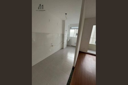 9_photo/94dcfb5271.5a0a558007615e1d-ATLAS-2de3de87-108f-4cee-ad23-900fe0b1ca5b.jpg de apartamento para alugar com 2 quartos, 44m² em Novo Mundo, Curitiba