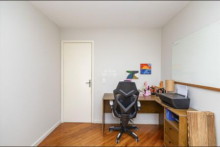 5_photo/94dcfb555b.a335fe1dec384b4a-ATLAS-e12dfbe5-c1b8-4f6c-ae0a-2c05e7d33dd3.jpg de apartamento à venda com 2 quartos, 54m² em Novo Mundo, Curitiba