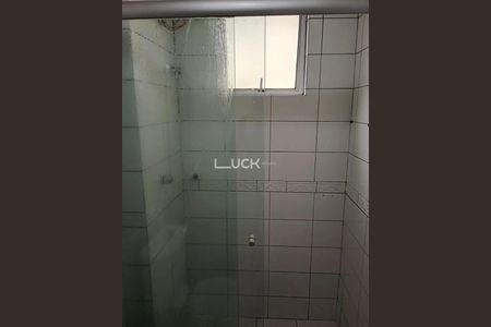 6_photo/94dcfb564d.92f1afb65d9faff5-ATLAS-41da86e7-bb92-4ac4-acd0-92a53b265dd9.jpg de apartamento à venda com 2 quartos, 50m² em Capão Raso, Curitiba