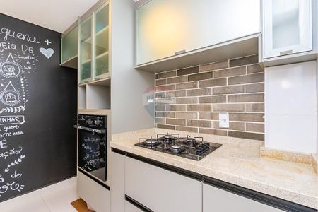 5_photo/94dcfb602b.05acccb2dbb53537-ATLAS-28ab64c6-7bf5-48e8-996b-0761c8a1448a.jpg de apartamento para alugar com 2 quartos, 40m² em Pinheirinho, Curitiba