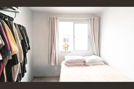 7_photo/94dcfb602b.05acccb2dbb53537-ATLAS-2b19f874-00bd-4aa9-9c30-df8afc611879.jpg de apartamento para alugar com 2 quartos, 40m² em Pinheirinho, Curitiba