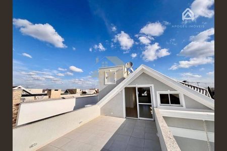 28_photo/94dcfb603b.2b7ed266e2b18a42-ATLAS-d22514a9-89b8-475c-929b-2093b10a35d9.jpg de casa de condomínio à venda com 4 quartos, 330m² em Pinheirinho, Curitiba