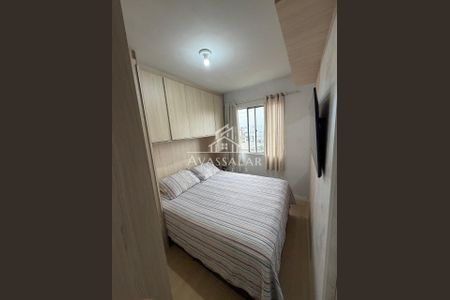 6_photo/94dcfb94f9.4b31ccbd07ec468b-ATLAS-68f65a5f-f740-4e2e-b6ff-7e07de50f9c9.jpg de apartamento à venda com 2 quartos, 43m² em Sítio Cercado, Curitiba