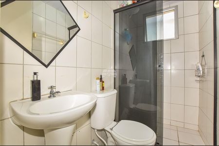 11_photo/94dcfb955b.5ff4c2e4ceaf6136-ATLAS-98a86257-4ef2-4b5d-a32f-56cdba1c05a7.jpg de apartamento à venda com 2 quartos, 44m² em Sítio Cercado, Curitiba