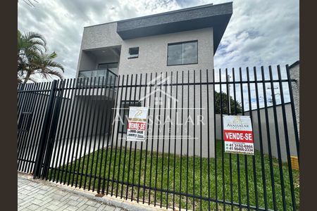 6_photo/94dcfb9e8d.eb4747a7722cd593-ATLAS-1408cccc-276b-4ebf-aceb-c2a1be5c5e3e.jpg de casa à venda com 2 quartos, 80m² em Sítio Cercado, Curitiba