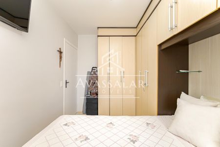 32_photo/94dcfbab3d.674efd2a52575d3d-ATLAS-cbe5aa9c-d304-4a74-b1fd-1af3bac10af6.jpg de apartamento à venda com 3 quartos, 57m² em Boqueirão, Curitiba