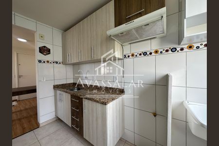2_photo/94dcfbd101.2515ddf137eca2f5-ATLAS-8f1a9dad-0429-41a7-ba6d-2b277e0adfd8.jpg de apartamento para alugar com 2 quartos, 42m² em Ganchinho, Curitiba