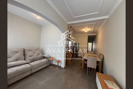 6_photo/94dcfbd66f.2899b17cdfb92887-ATLAS-b0147814-b3d5-4011-b4e6-a7e9ed90ac5a.jpg de casa à venda com 2 quartos, 60m² em Ganchinho, Curitiba