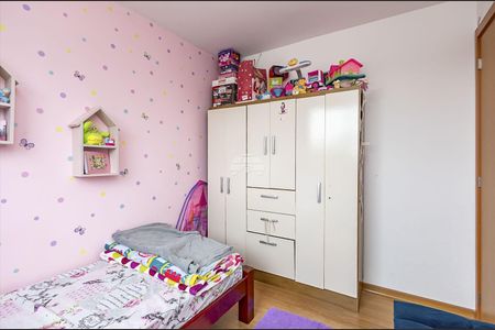 3_photo/94dcfc2a1b.02c001c7db6660d6-ATLAS-6cf9e84e-5e15-4de7-9b51-48c3f204ee2a.jpg de apartamento à venda com 2 quartos, 38m² em Campo de Santana, Curitiba