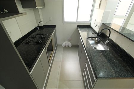 8_photo/94dcfc2a1b.1320996e033b0edd-ATLAS-77c65a94-8844-4931-a55d-01b44a8f3a44.jpg de apartamento à venda com 2 quartos, 38m² em Campo de Santana, Curitiba