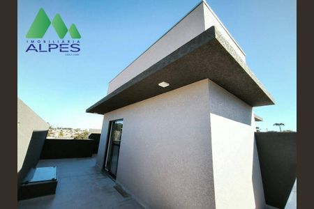 10_photo/94dcfc7e1d.6574d05b0a395a1a-ATLAS-8d1baee7-d484-408d-9b3f-7deb0e41df19.jpg de casa à venda com 3 quartos, 100m² em Pinheirinho, Curitiba