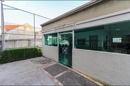 4_photo/94dcfc85f7.4492b64902fe9e7e-ATLAS-2150ee3f-69d3-4a96-8418-9104cd287b30.jpg de apartamento para alugar com 2 quartos, 73m² em Pinheirinho, Curitiba