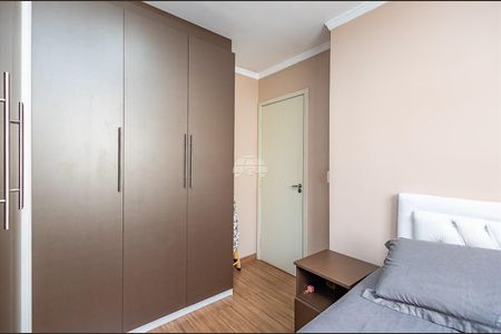 21_photo/94dcfc85f7.982046ea91dd30f0-ATLAS-77d031f8-bb66-43ed-a8bf-8d668c6f28ae.jpg de apartamento à venda com 2 quartos, 47m² em Pinheirinho, Curitiba