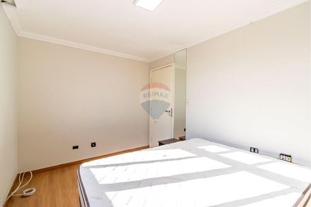 11_photo/94dcfc9643.f0bf4ea4c6b26f60-ATLAS-4b6727fe-061b-4108-bca9-d54e138b7b67.jpg de apartamento para alugar com 2 quartos, 44m² em Pinheirinho, Curitiba