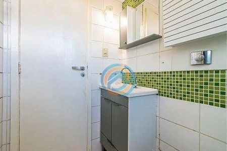 9_photo/94dcfc965d.a7e9aeb08b8b307c-ATLAS-4872dcbb-f038-47d2-b4d3-d451f11dc721.jpg de apartamento para alugar com 2 quartos, 44m² em Pinheirinho, Curitiba