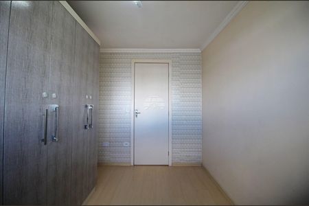 11_photo/94dcfc9edf.a40def15b0aad41f-ATLAS-aefca91c-d1d9-43b5-9dd6-d410b81d0f30.jpg de apartamento para alugar com 2 quartos, 50m² em Pinheirinho, Curitiba
