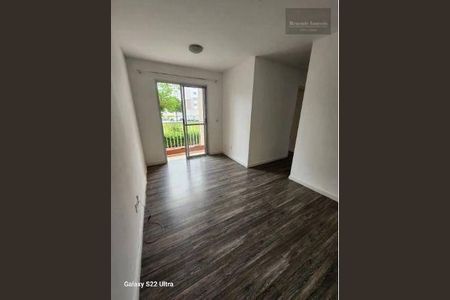 6_photo/94dcfc9f13.61f914ee94d2a220-ATLAS-3aa88d3f-c2ed-44ee-9d61-ed234d954484.jpg de apartamento à venda com 2 quartos, 51m² em Pinheirinho, Curitiba