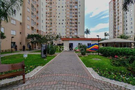 1_photo/94dcfc9f3f.508395daa8853870-ATLAS-04ab2fdf-8e57-479e-b656-1bde6bdadcf3.jpg de apartamento à venda com 2 quartos, 48m² em Pinheirinho, Curitiba