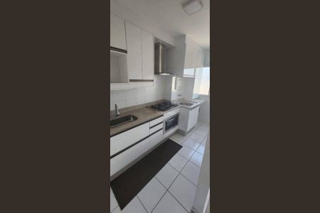 4_photo/94dcfc9f3f.508395daa8853870-ATLAS-6d6a6c3f-e71f-4471-9ece-332157313f5e.jpg de apartamento à venda com 2 quartos, 48m² em Pinheirinho, Curitiba