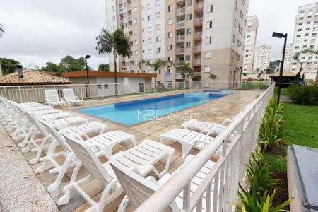 32_photo/94dcfc9f3f.71768ea0ef430d4e-ATLAS-44ab73d1-b9cf-4ba7-9818-a7a4e6592d40.jpg de apartamento à venda com 2 quartos, 50m² em Pinheirinho, Curitiba