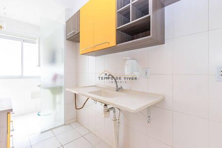 5_photo/94dcfc9f43.11b78dc847a46bb7-ATLAS-63e10d88-a457-4598-862d-0d4ff0a1ac28.jpg de apartamento para alugar com 2 quartos, 50m² em Pinheirinho, Curitiba