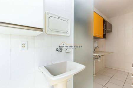 10_photo/94dcfc9f43.11b78dc847a46bb7-ATLAS-b4162876-7e71-488d-acd6-54c2193b7f2c.jpg de apartamento para alugar com 2 quartos, 50m² em Pinheirinho, Curitiba