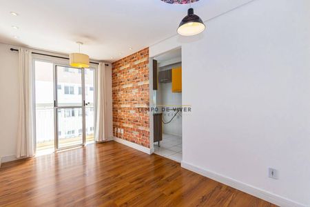 4_photo/94dcfc9f43.11b78dc847a46bb7-ATLAS-fdac8168-105f-4f9b-8308-bf8de3fe8cda.jpg de apartamento para alugar com 2 quartos, 50m² em Pinheirinho, Curitiba