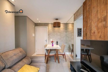 8_photo/94dcfc9f43.c36462b10d4e25c8-ATLAS-814eb5ed-620a-46b6-8dd9-0f1a14839da3.jpg de apartamento à venda com 2 quartos, 48m² em Pinheirinho, Curitiba