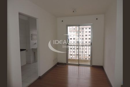 1_photo/94dcfc9f43.d00588b39bb74d6d-ATLAS-05ca1495-d45a-4e97-b66f-329581474ec6.jpg de apartamento para alugar com 2 quartos, 48m² em Pinheirinho, Curitiba