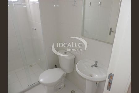 2_photo/94dcfc9f43.d00588b39bb74d6d-ATLAS-0804b4ca-385f-4b6e-bc3c-cd63273c01f8.jpg de apartamento para alugar com 2 quartos, 48m² em Pinheirinho, Curitiba