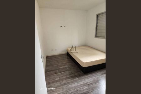 4_photo/94dcfc9f43.d00588b39bb74d6d-ATLAS-356ad55e-593b-466d-8ea5-41494cd5e82b.jpg de apartamento para alugar com 2 quartos, 48m² em Pinheirinho, Curitiba