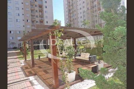 12_photo/94dcfc9f43.d00588b39bb74d6d-ATLAS-63060efd-19a2-43c6-b18e-5d54df11536a.jpg de apartamento para alugar com 2 quartos, 48m² em Pinheirinho, Curitiba