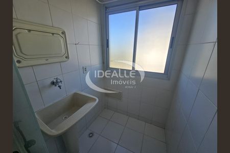 6_photo/94dcfc9f43.d00588b39bb74d6d-ATLAS-b28b7fd5-5014-4531-8f0a-ba03b8d8d73c.jpg de apartamento para alugar com 2 quartos, 48m² em Pinheirinho, Curitiba