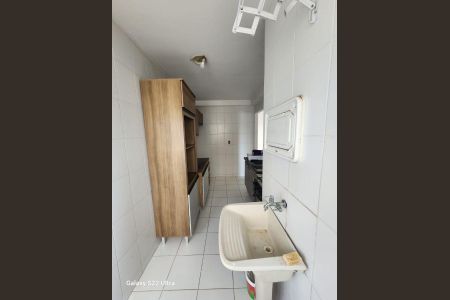 6_photo/94dcfc9f6f.d00588b39bb74d6d-ATLAS-706ef031-e519-494d-a85d-d775a6067328.jpg de apartamento à venda com 2 quartos, 50m² em Pinheirinho, Curitiba