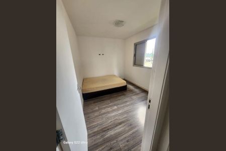 9_photo/94dcfc9f6f.d00588b39bb74d6d-ATLAS-e4360b8a-29f4-4d1e-aab9-9c04e5196a0d.jpg de apartamento à venda com 2 quartos, 50m² em Pinheirinho, Curitiba