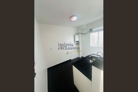 5_photo/94dcfc9fc5.3e6957092a4c223d-ATLAS-53f40e45-5ca7-4f2b-872b-7055f5a4fb44.jpg de apartamento à venda com 2 quartos, 38m² em Pinheirinho, Curitiba