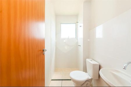 24_photo/94dcfc9fd5.45f02ef6bff41bc6-ATLAS-d9e7c82a-842f-4aee-a741-68c938c5993c.jpg de apartamento à venda com 2 quartos, 40m² em Pinheirinho, Curitiba